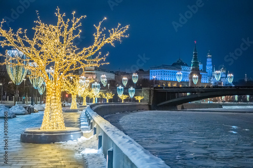 Moscow. Russia. New year in the capital of the Russian Federation. Moscow is decorated for Christmas. Festive evening in the city. Christmas city decorations. Kremlin. Moscow river.