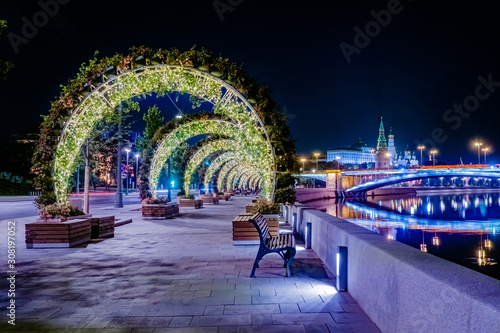 Moscow. Russia. Decorated e...