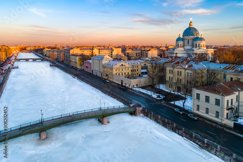 Saint Petersburg. Russia. P...