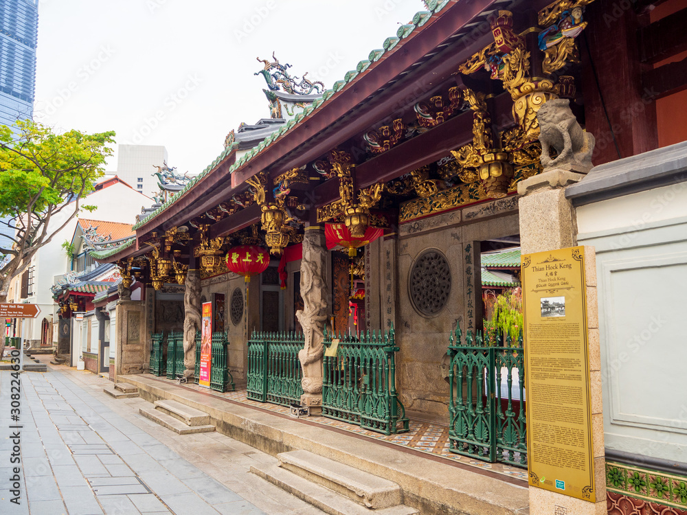 Facade of Thian Hock Keng Temple in Singapore
