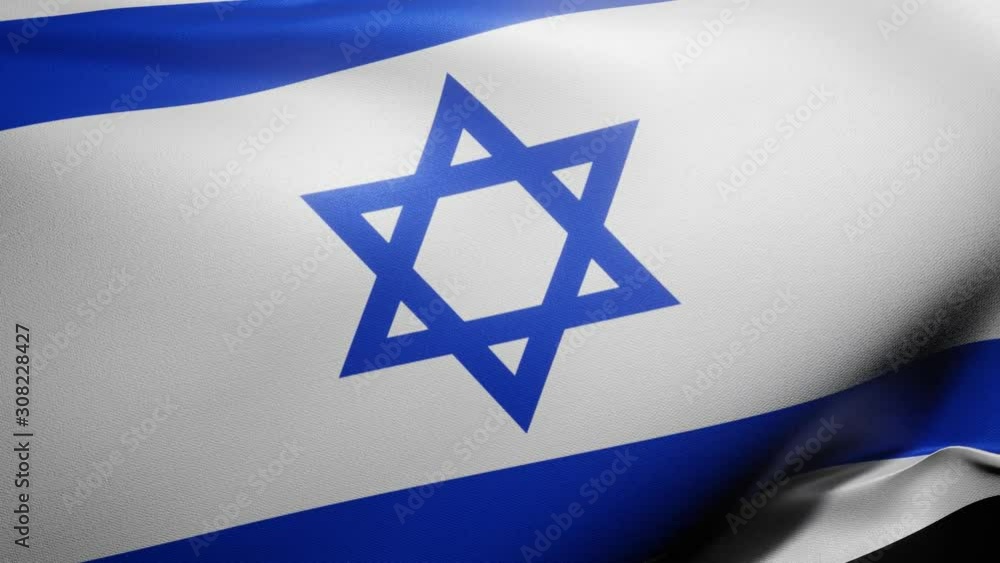 Close up of Israel flag waving in wind. Realistic Animation Flag ...