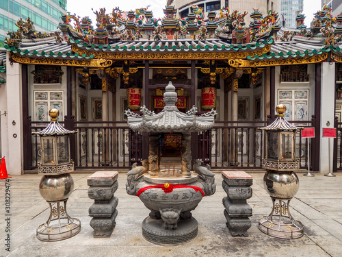 Yueh Hai Ching Temple photo