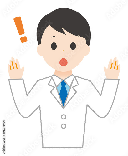 白衣　男性　驚く