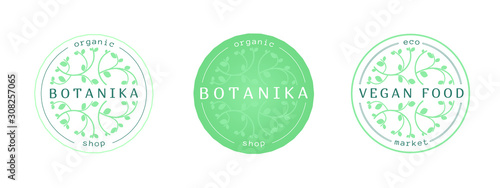 Logo for organic cosmetics store, vegan store.