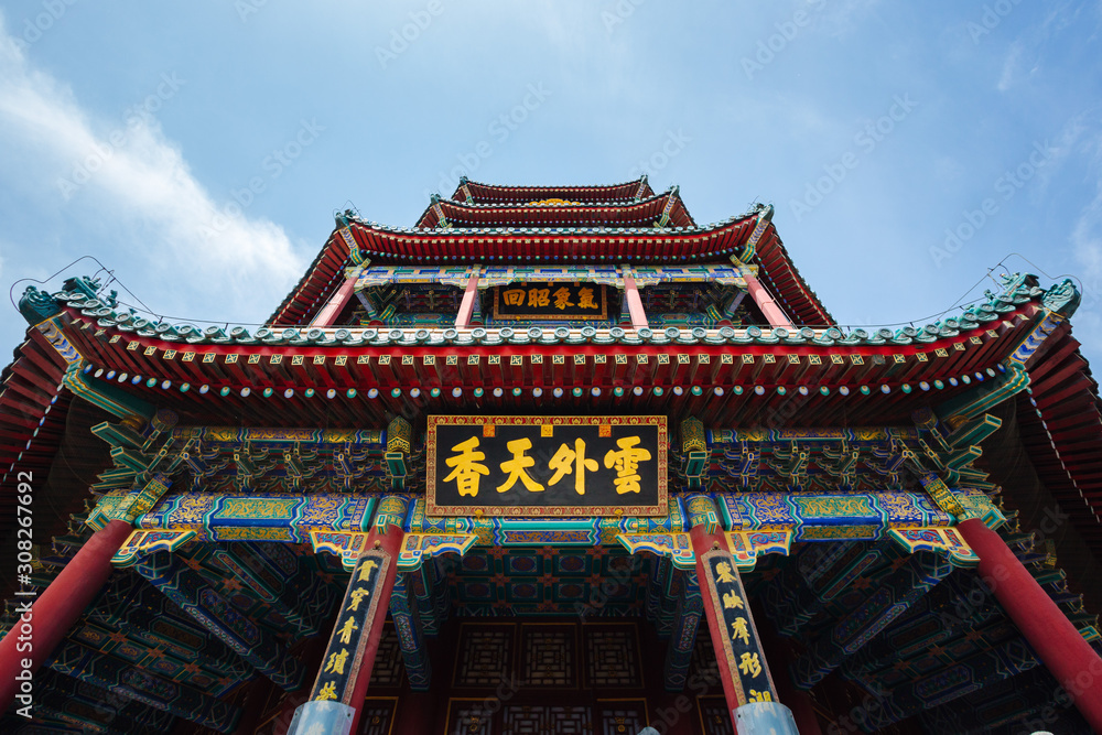 Naklejka premium Summer palace in Beijing, China
