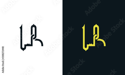 Minimalist luxury line art letter LR logo. This logo icon incorporate with two Arabic letter in the creative way. It will be suitable for Royalty and Islamic related brand or company. 