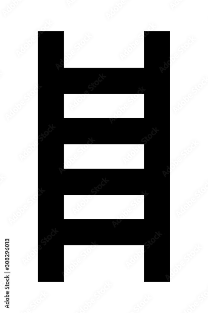 Adinkra owuo atwedee symbol of the mortality Adinkra owuo atwedee symbol of the mortality