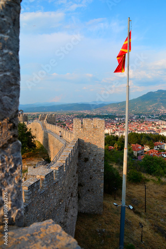 Old Samuel's Fortress in Ohrid, North Macedonia.