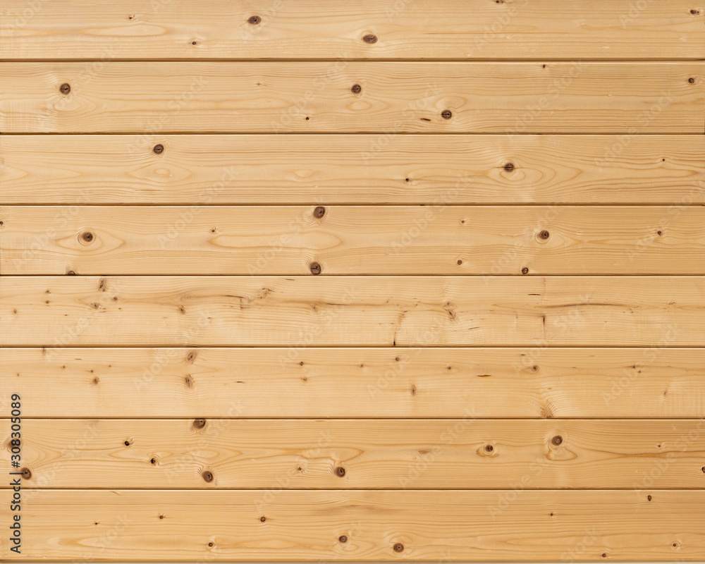Massif of wood. texture for cg Massif of wood. texture for cg