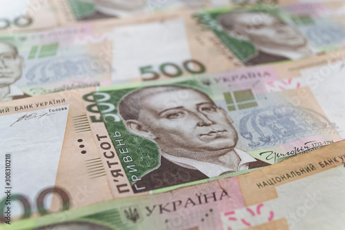 Money of Ukraine. Ukrainian currency. UAH. Hryvnia