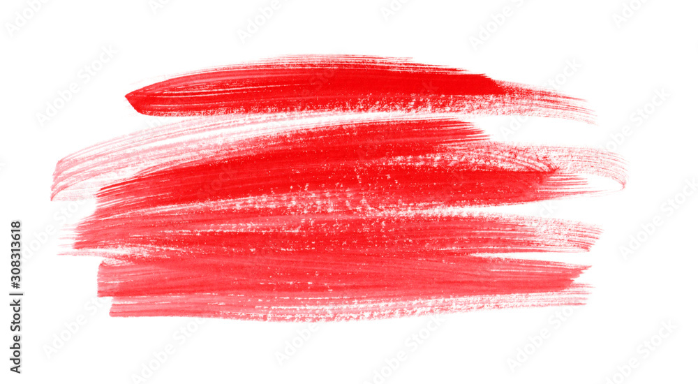 Watercolor brush strokes. Red brushes spot. Watercolor brush strokes. Red brushes spot.