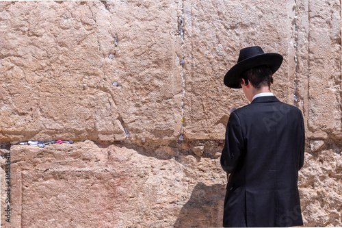 Hasidic Boy at The Western Wall