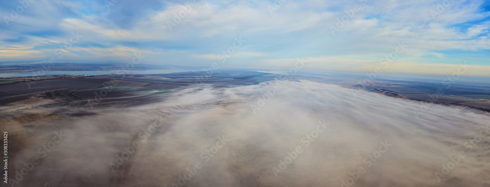 Aerial landscape. Fog above the fields. Bird eye view landscape. Aerial landscape. Fog above the fields. Bird eye view landscape.