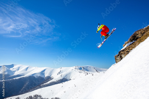 incredible ski jump