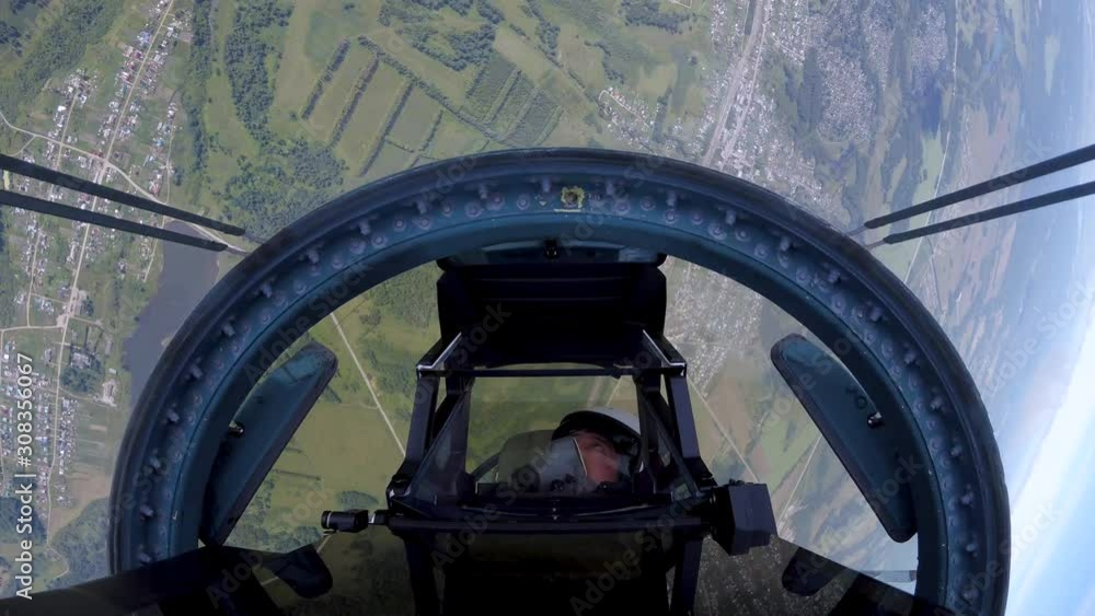Pilot of the is spinning in the cockpit like a rocket taking off into