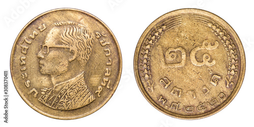 Wallpaper Mural Coin of 25 satangs. Thailand. 1977 Torontodigital.ca