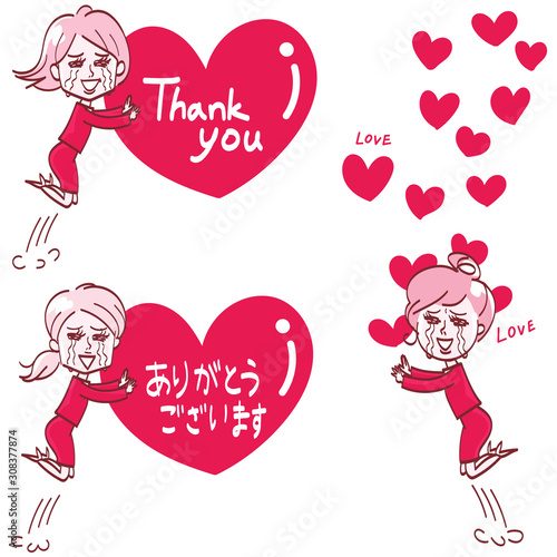 喜ぶ女性たち　ありがとう　Thank you ハート LOVE