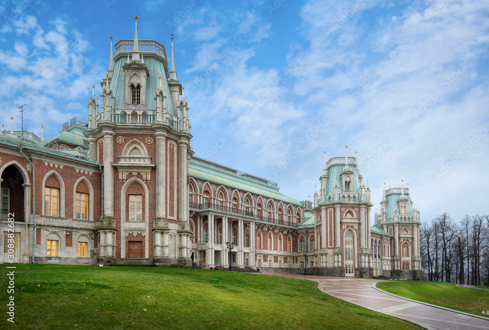 Grand Palace of queen Catherine the Great in Tsaritsyno. Tsaritsyno is a palace museum and park reserve in Moscow, Russia