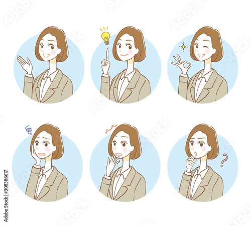 Business woman facial expression illustration set