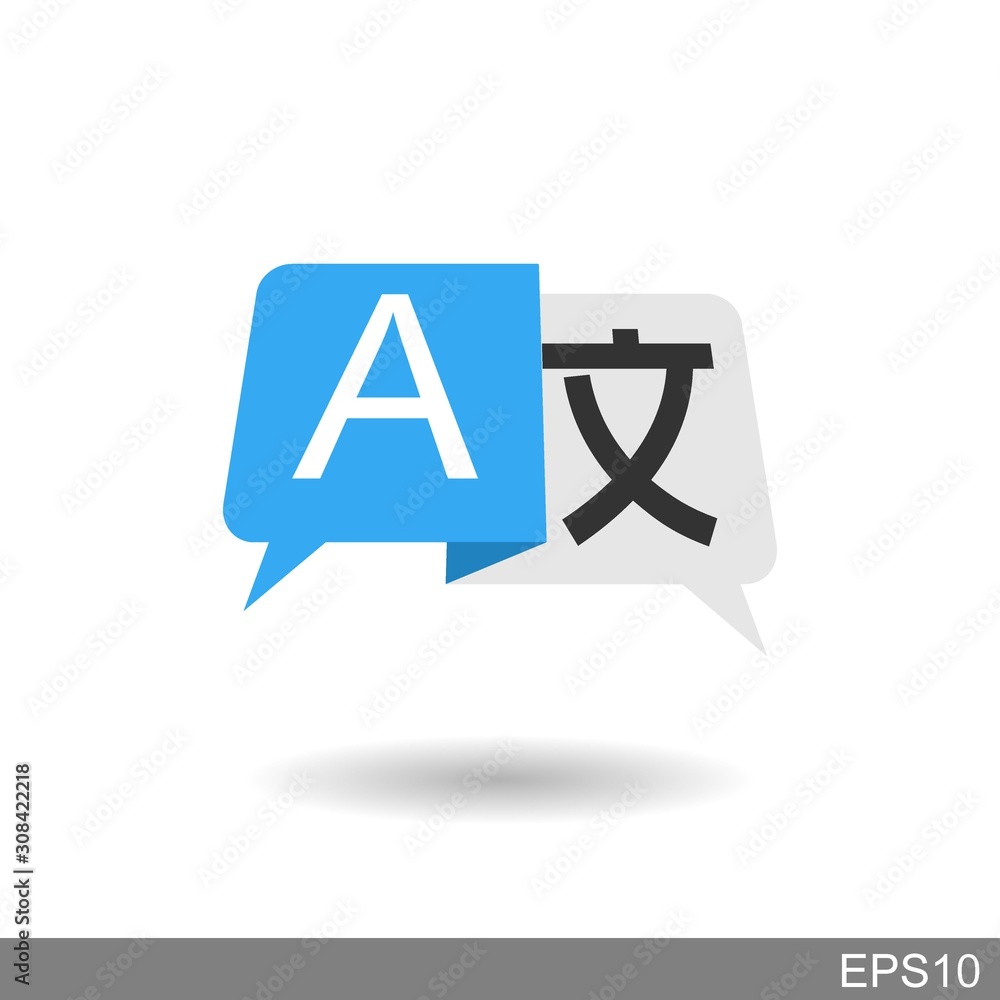 Icon language translation. Chat bubbles translation. Communication, language. Web logo. Vector illustration. Icon language translation. Chat bubbles translation. Communication, language. Web logo. Vector illustration.