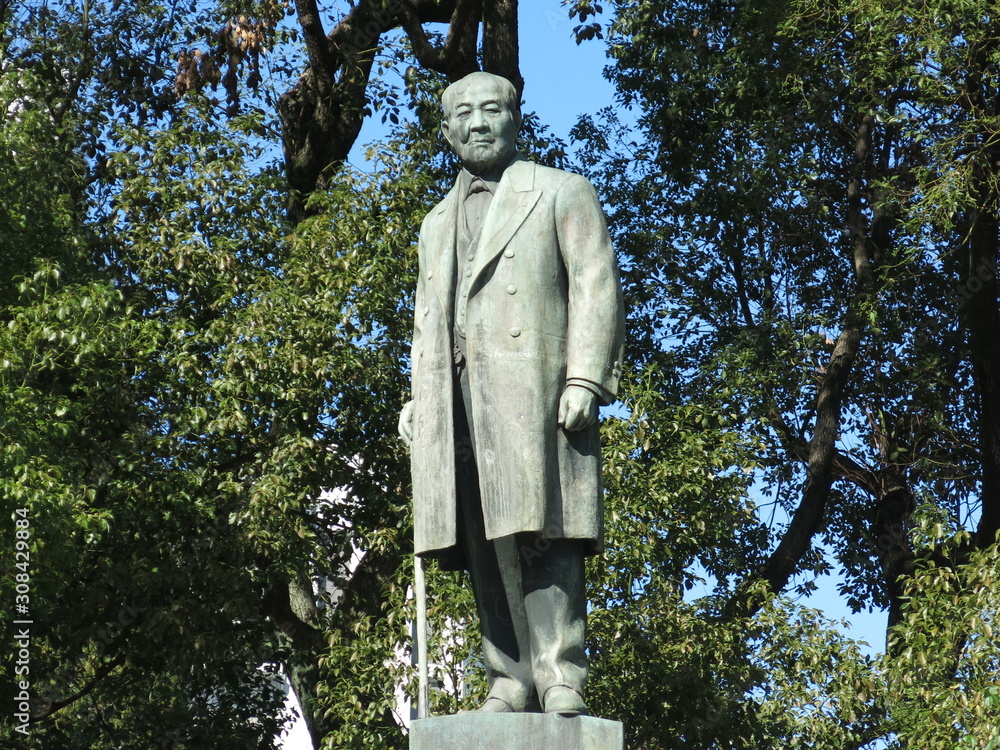 千代田区大手町の常盤橋公園にある渋沢栄一像 Statue of Eiichi Shibusawa (Tokiwabashi Park ...