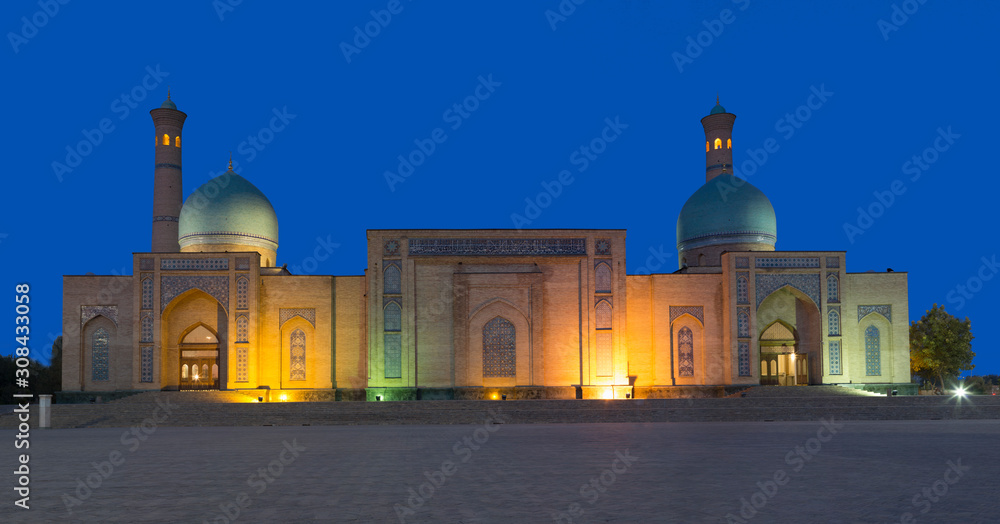 View of a Khazrat-Imom complex in Tashkent (Uzbekistan) in night