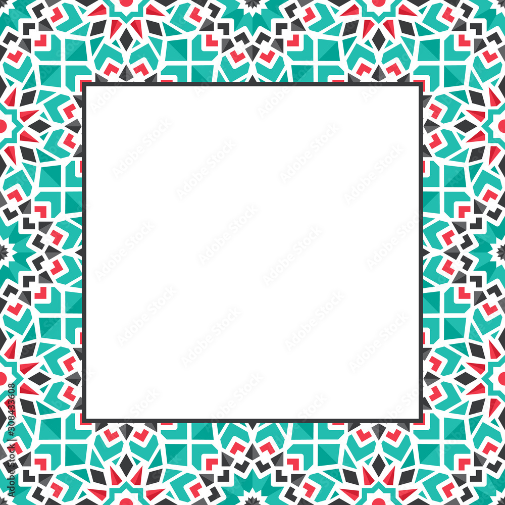 Vector Ornamental Decorative Frame Vector Ornamental Decorative Frame