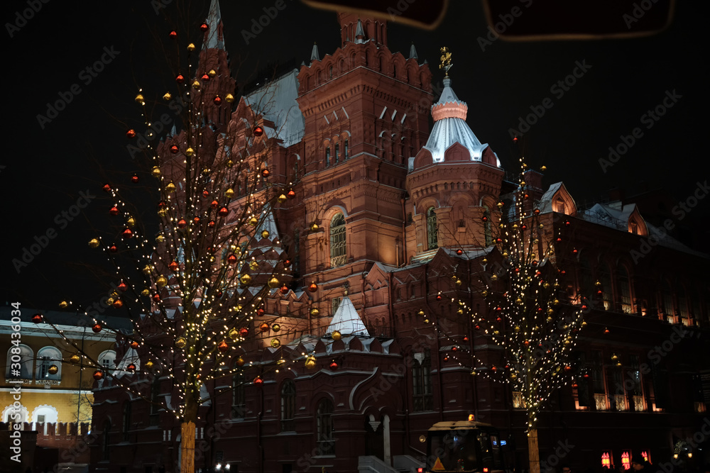 Balls decorations holidays for Christmas tree branches near Red square in Moscow.