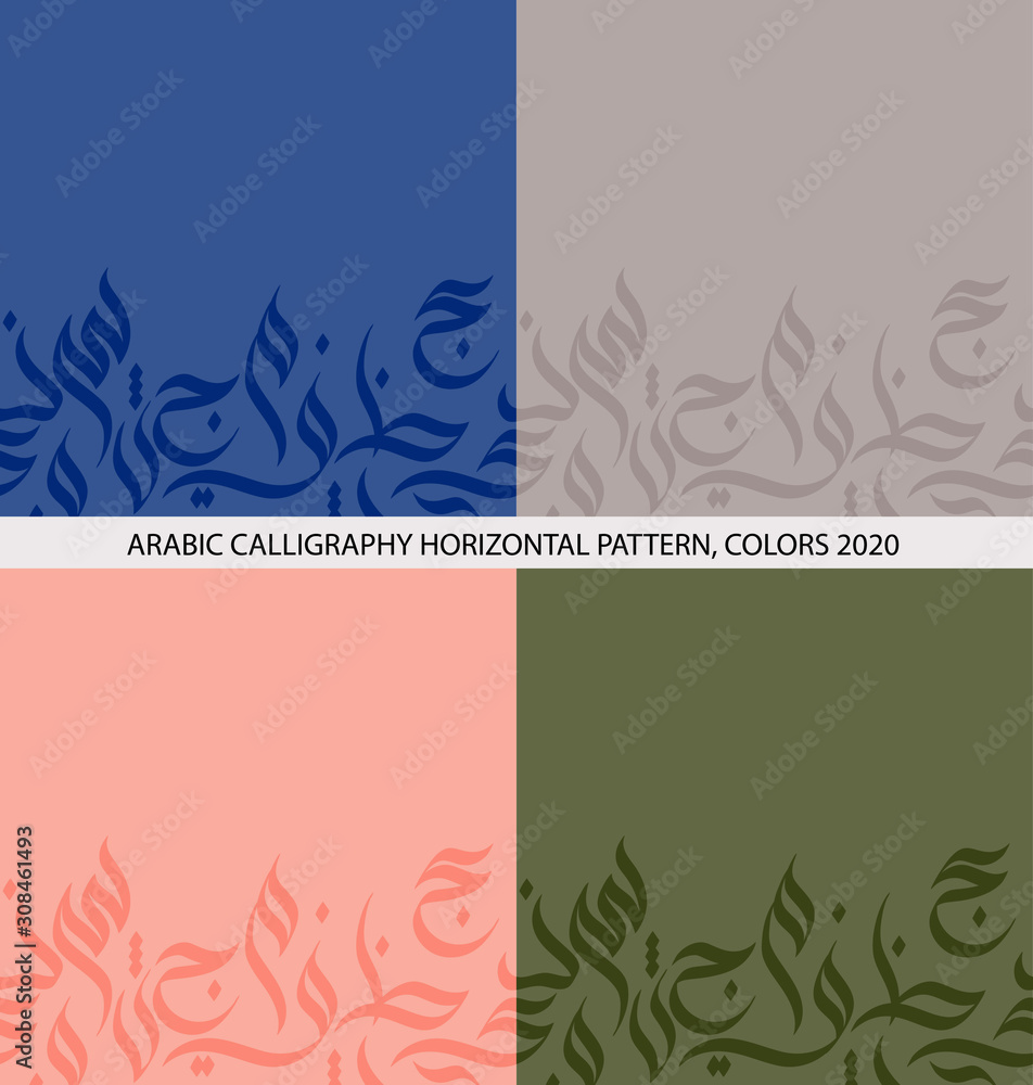 abaya pattern designs