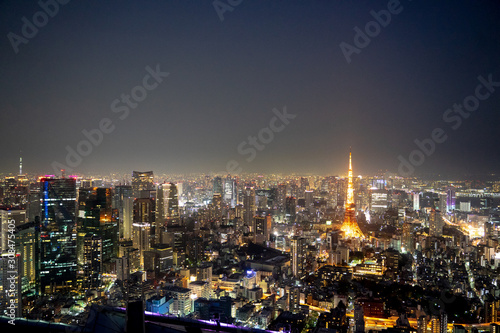 Beautiful panoramic view of Tokyo's skyline