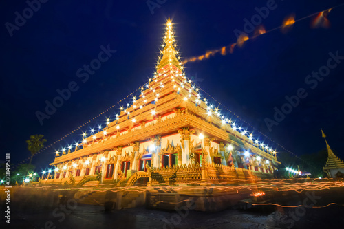 Temple Wat nong wang © Anukool