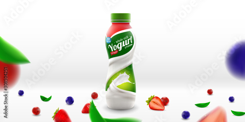 Yogurt packaging design on shiny background vector illustration for milk or yogurt product branding or advertising design