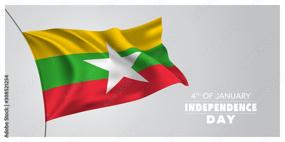 Myanmar independence day greeting card, banner, horizontal vector illustration Myanmar independence day greeting card, banner, horizontal vector illustration