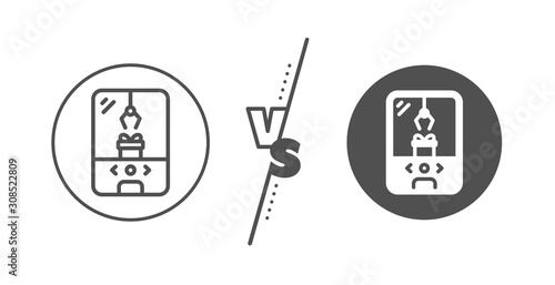 Amusement park sign. Versus concept. Crane claw machine line icon. Carousels symbol. Line vs classic crane claw machine icon. Vector
