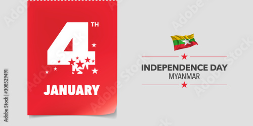 Myanmar independence day greeting card, banner, vector illustration