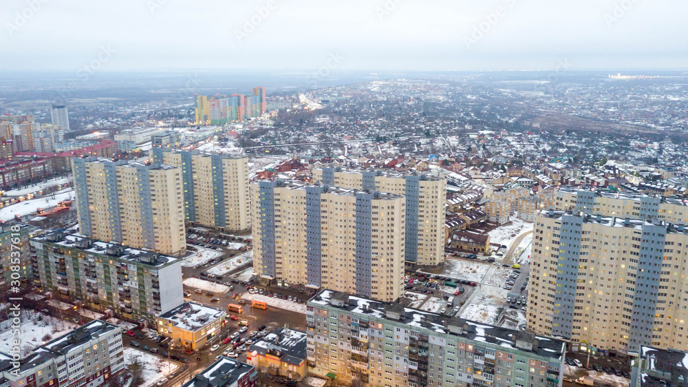 Fototapeta premium Nizhny Novgorod. High-rise buildings in microdistrict Verhnie Pechery