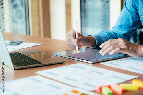 UX UI and Programming development technology.