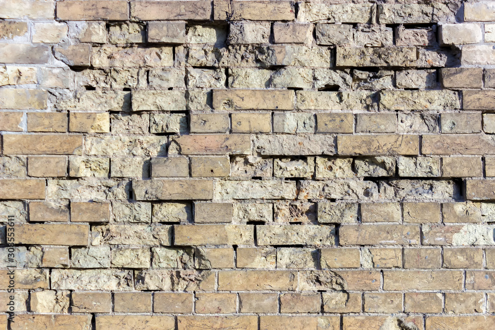 Obraz premium Old brick wall. Brickwork background, texture