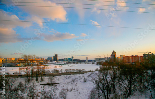 Photography Sunset at Krasnogorsk and building of government of Moscow oblast (region)