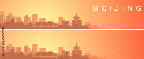 Beijing Beautiful Skyline Scenery Banner