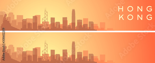 Hong Kong Beautiful Skyline Scenery Banner