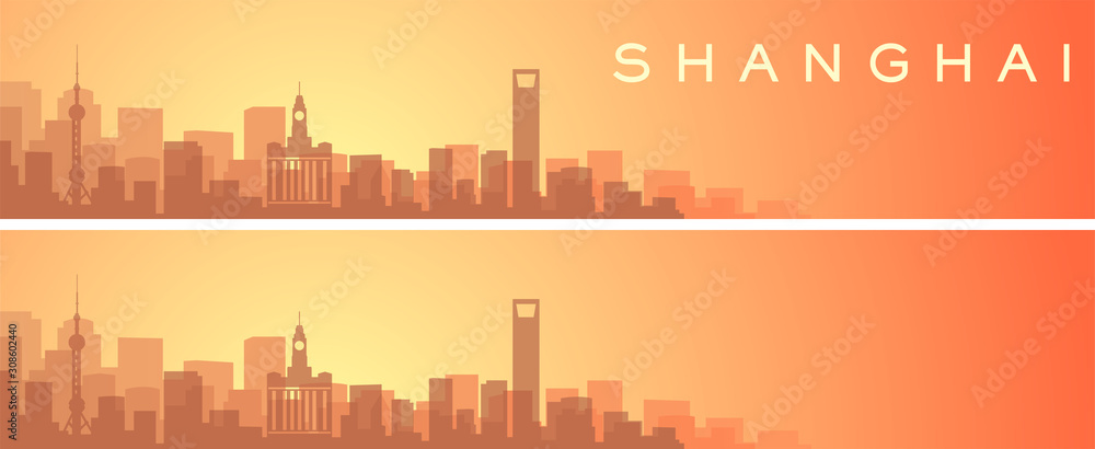 Shanghai Beautiful Skyline Scenery Banner