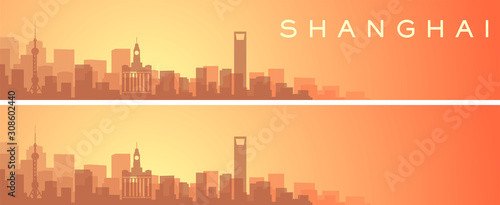 Shanghai Beautiful Skyline Scenery Banner
