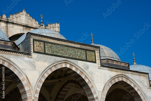 Suleymaniye Mosque (Suleymaniye Camii). an Ottoman imperial mosque located on the Third Hill of Istanbul, Turkey photo