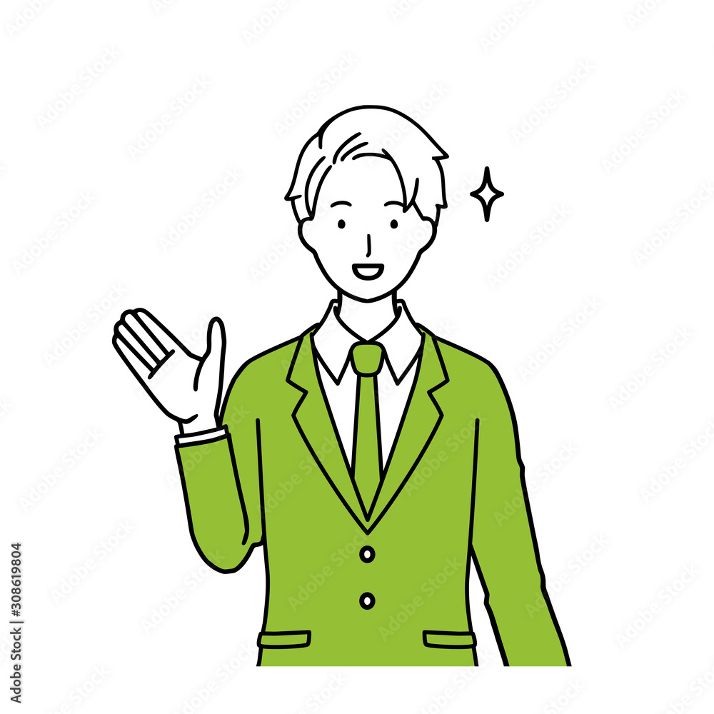 Illustration of explanation of businessman facial expression. Illustration of explanation of businessman facial expression.