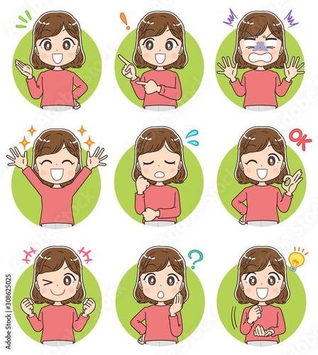 女性 かわいい イラスト セット