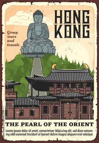 Hong Kong city landmark tours, East Asia countries tourism, travel agency vector vintage poster. Hong Kong famous architecture temples and shrines, Tian Tan Buddha statue at Ngong Ping, Lantau Island