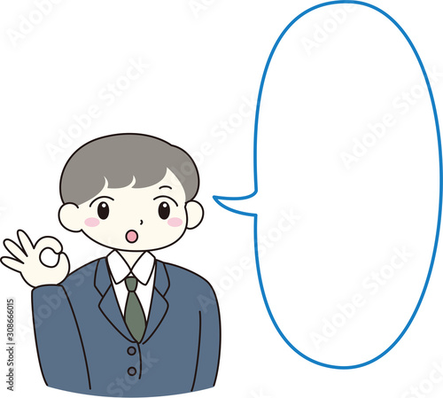 男の子 男性 Ok ポーズ 吹き出し 枠 コメント 了解 グッド かわいい マンガ Stock Vector Adobe Stock