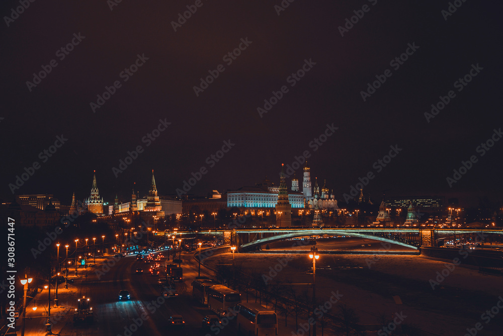 Moscow city, Russia