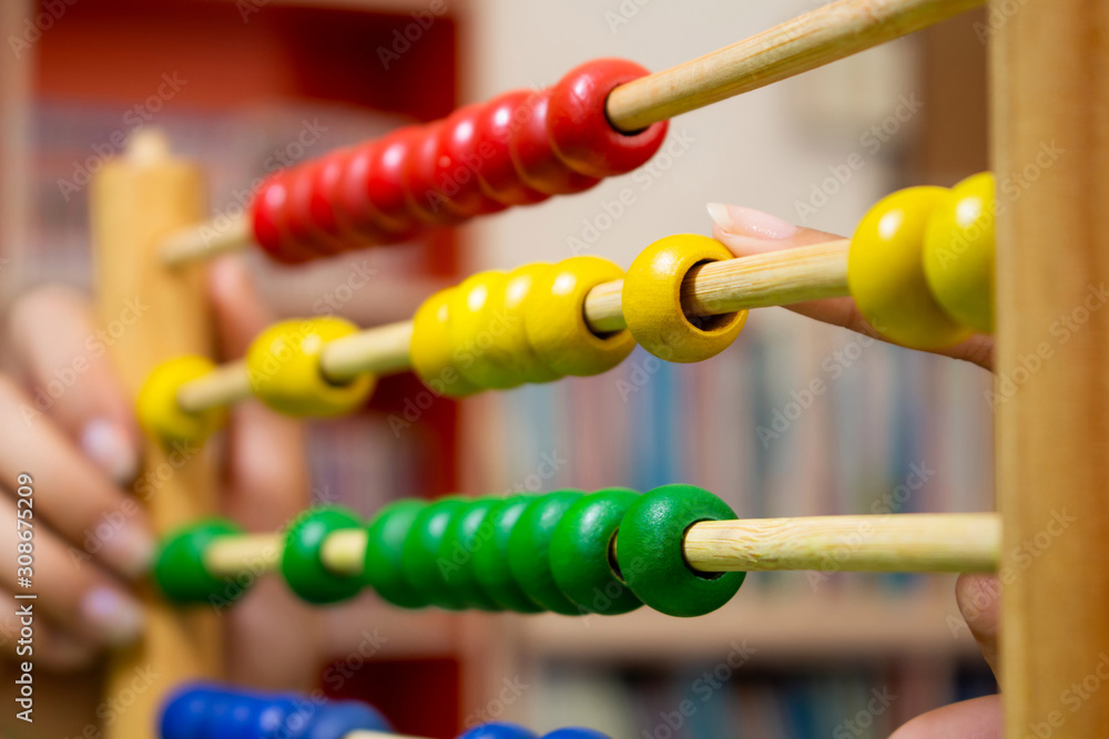 Skill training toys for young children to have a good brain and intelligent. Skill training toys for young children to have a good brain and intelligent.